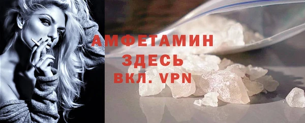 мефедрон мука Алзамай