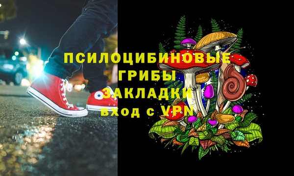 мефедрон мука Алзамай