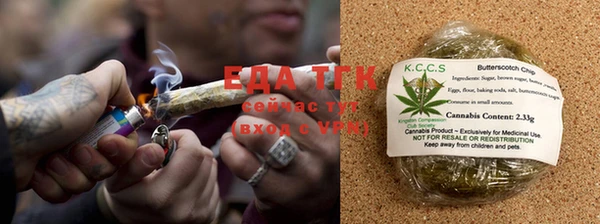 мефедрон мука Алзамай