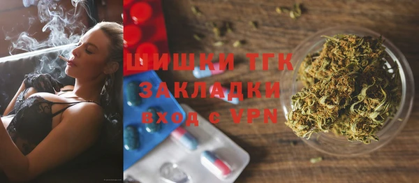 PSILOCYBIN Армянск